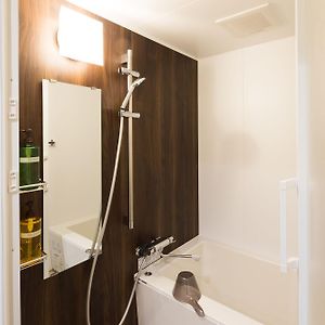 Deluxe Apartment River Mountain View